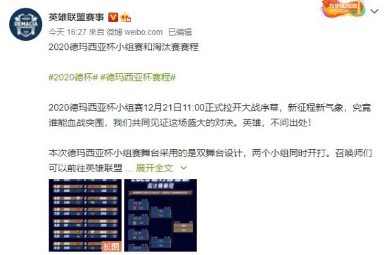 探索首款量子计算游戏的真正实力