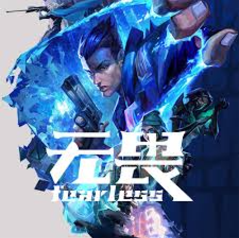 介绍雷火竞技
